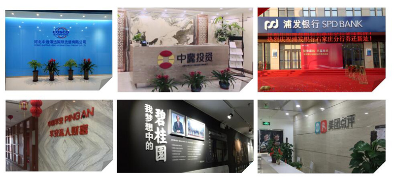 方北大厦.jpg