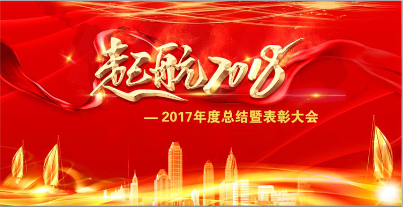 QQ图片20180522101522.jpg